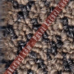 karpet_kantor_cr_50e7e864546bf.jpg