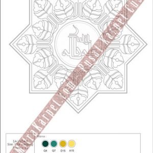 desain_karpet_ma_5495aee18166f.jpg